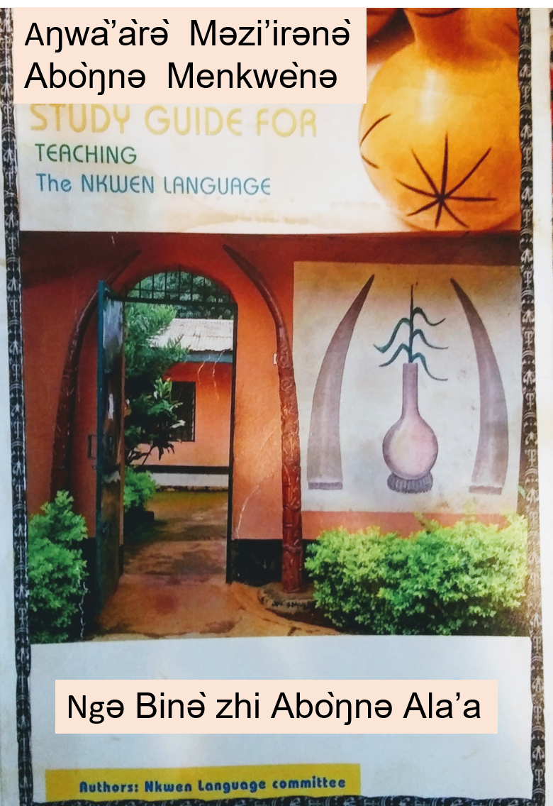 Nkwen Language Handbook