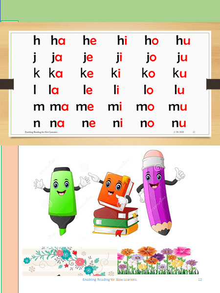 Consonant/Vowel blend