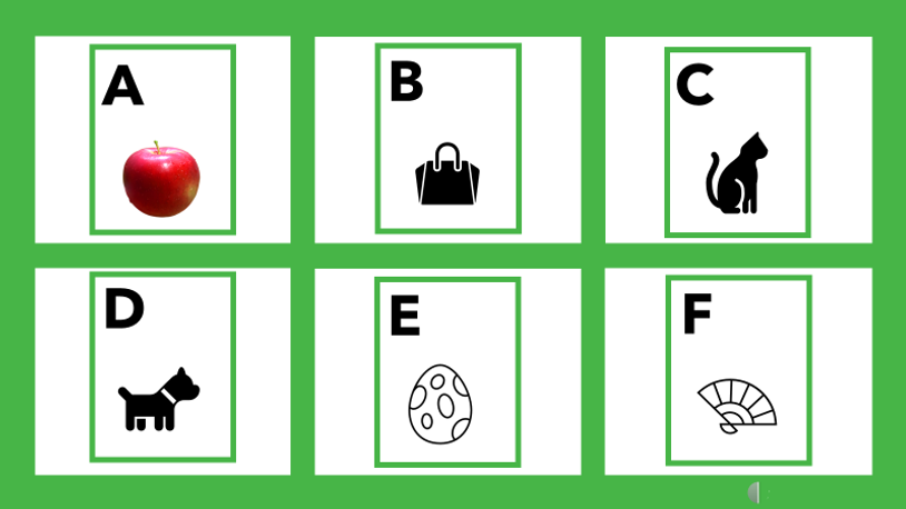 Letter Object Identification - a - f - uppercase