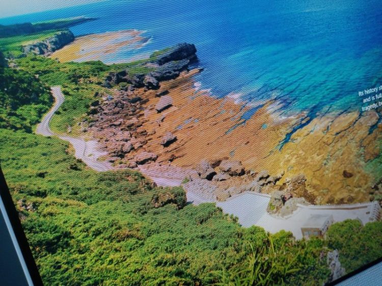 General Knowledge Revision Quiz - General Education For All And Entertainment