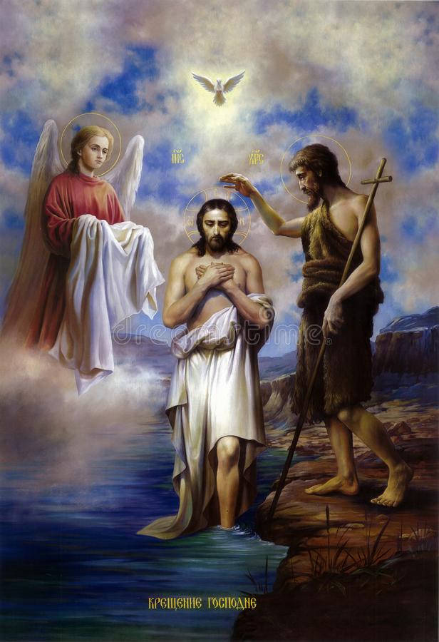 Baptism of Jesus Year B Feast